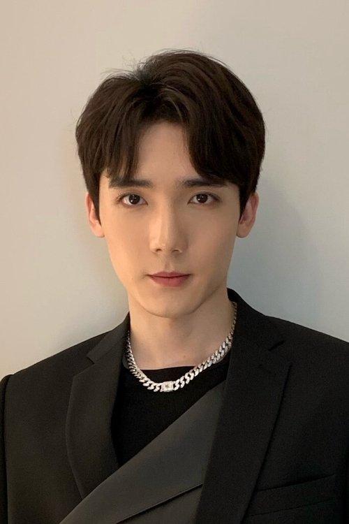 Cao Yuchen fotoğrafı