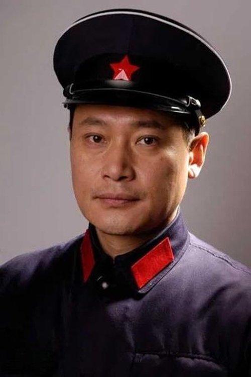 Wang Haiping fotoğrafı