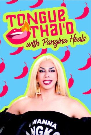Tongue Thai'd with Pangina Heals Sezon 2