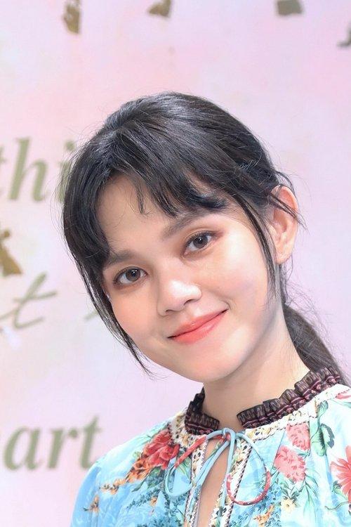 Lee Shao-chieh fotoğrafı