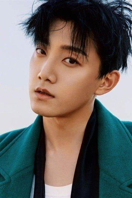 Fan Shiqi fotoğrafı