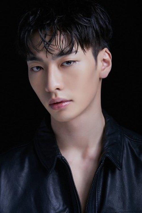 Lee Woo-tae fotoğrafı