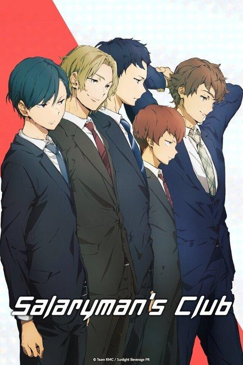Salaryman's Club dizi afişi
