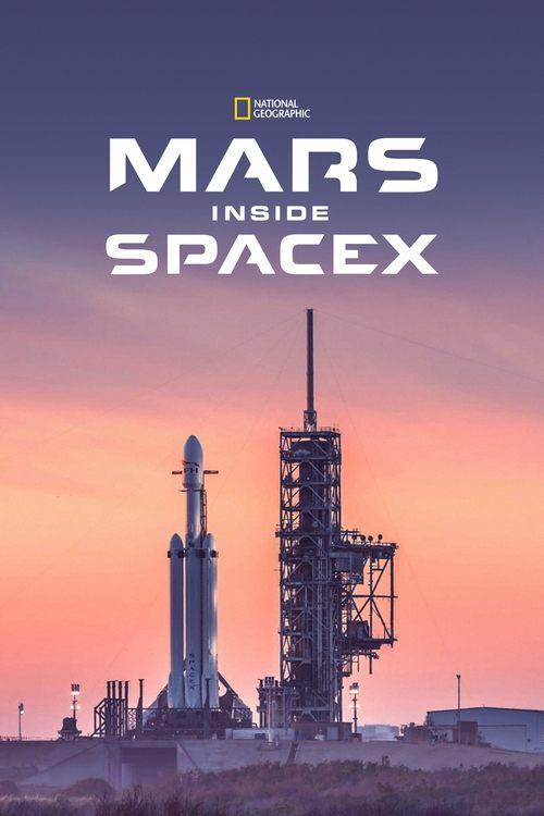 MARS: Inside SpaceX film afişi
