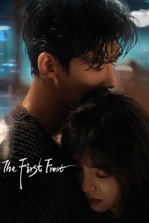 The First Frost dizi afişi