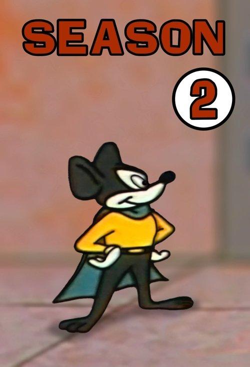 Courageous Cat and Minute Mouse Sezon 2