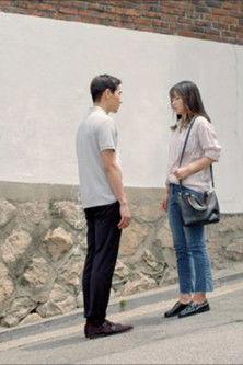 Spring in Summer film afişi