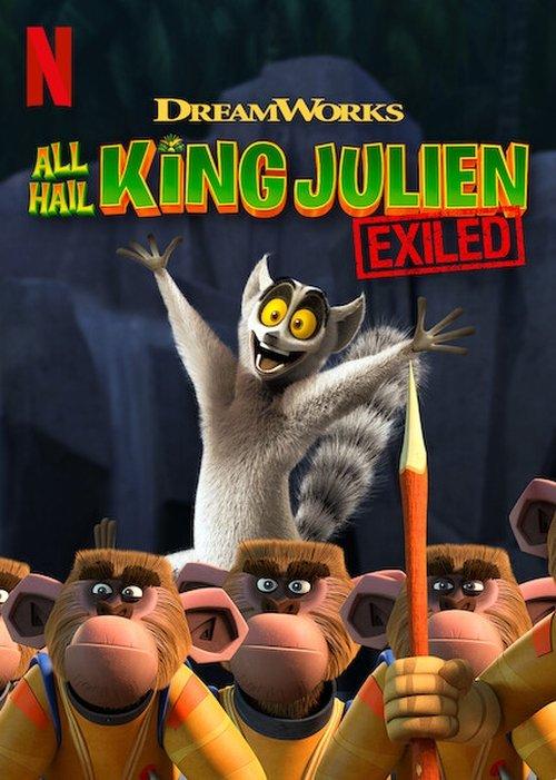 All Hail King Julien: Exiled Sezon 1