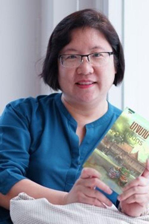 Kingchat fotoğrafı