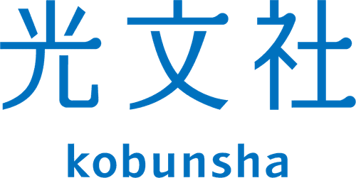 Kobunsha logo