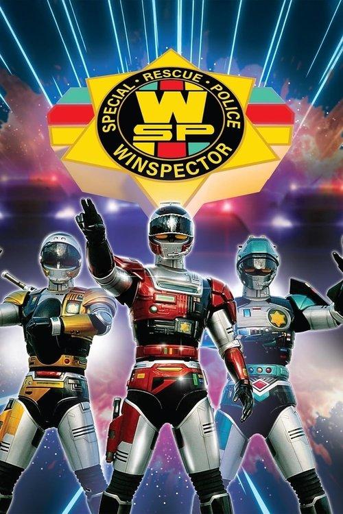 Special Rescue Police Winspector dizi afişi