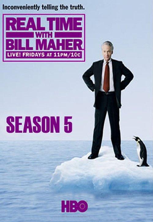 Real Time with Bill Maher Sezon 5