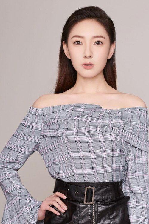 Guo Tingting fotoğrafı