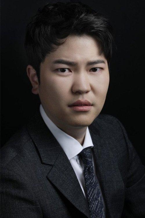 Kim Eun-soo fotoğrafı