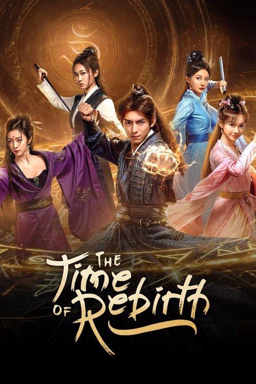The Time of Rebirth dizi afişi