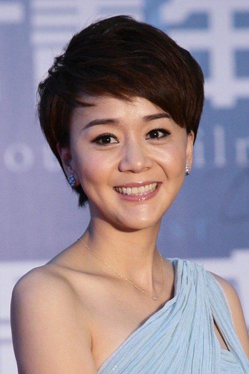 Wang Yinan fotoğrafı