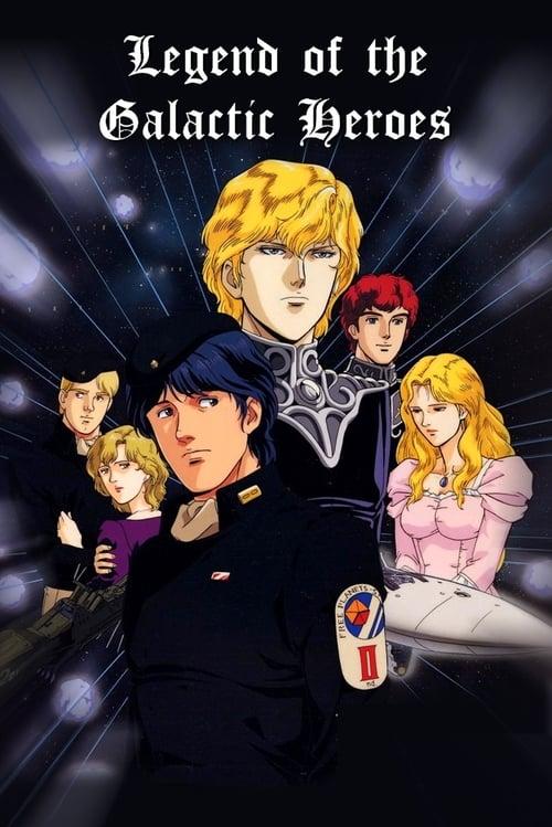 Legend of the Galactic Heroes dizi afişi