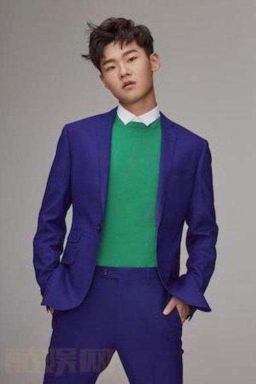 Zhao Haohong fotoğrafı