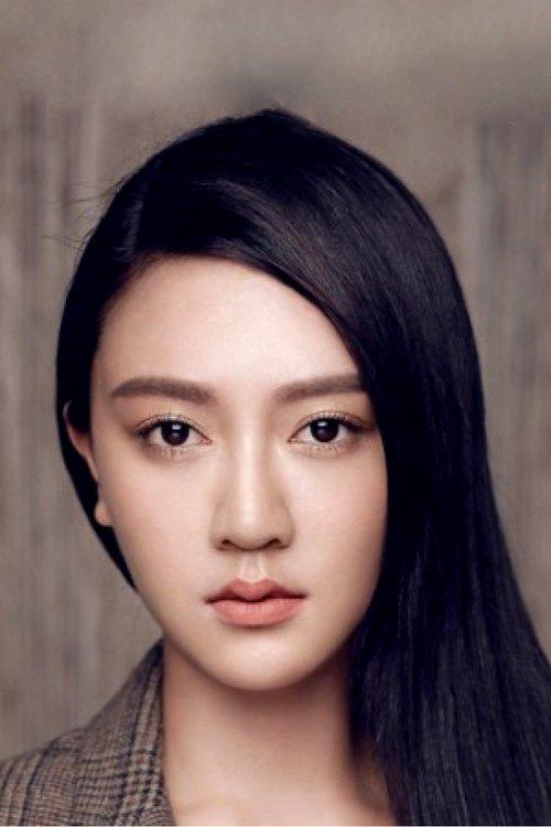 Lu Zizhen fotoğrafı