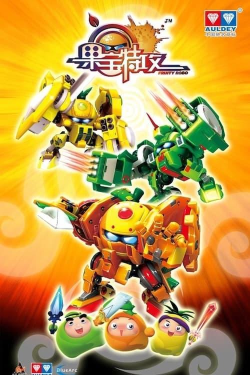 Fruity Robo dizi afişi