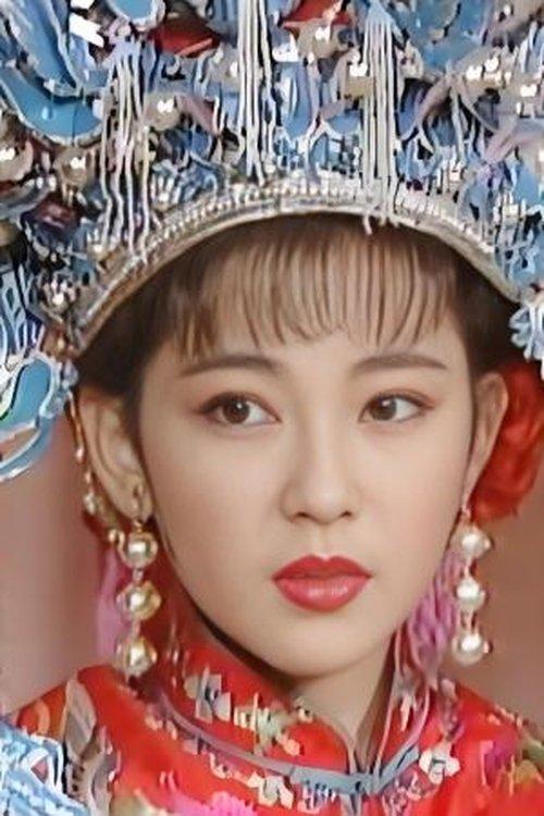 Ming-Chie Kuang fotoğrafı