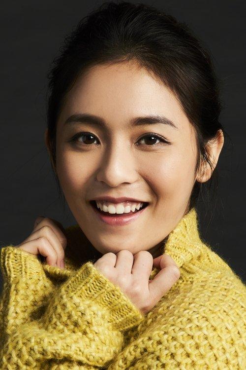 Gini Chang fotoğrafı