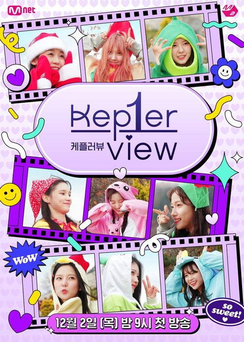 Kep1er-view dizi afişi