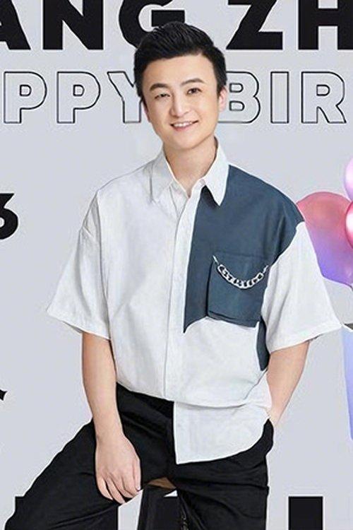 Zhen Zhang fotoğrafı