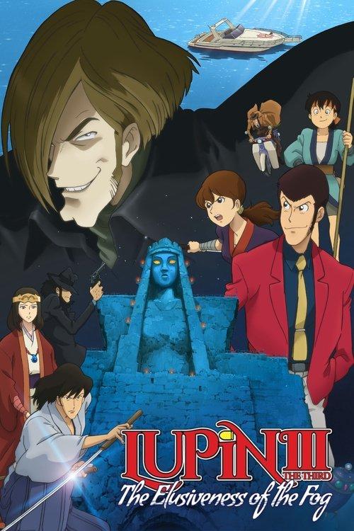 Lupin the 3rd: The Elusiveness of the Fog film afişi