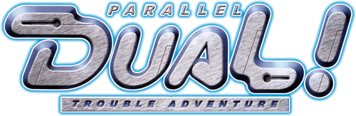 Dual! Parallel Trouble Adventure logo