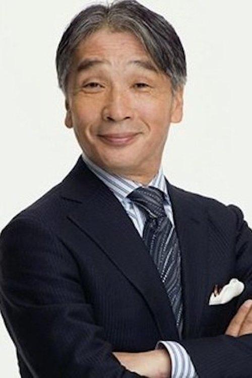 Masaaki Sakai fotoğrafı