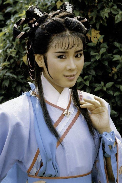 Zou Lin-lin fotoğrafı