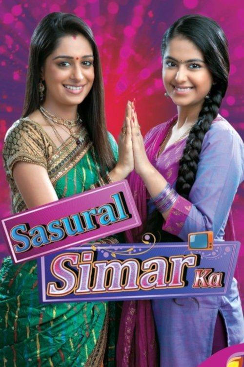 Sasural Simar Ka dizi afişi