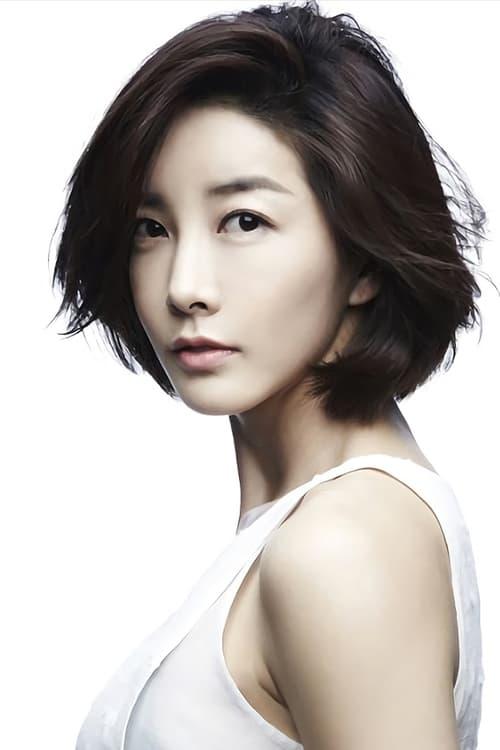 Jin Seo-yeon fotoğrafı