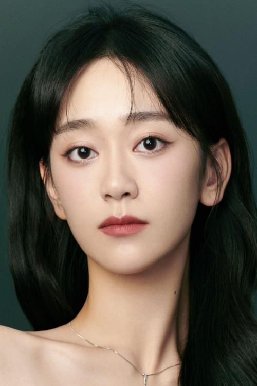 Wu Mingjing fotoğrafı