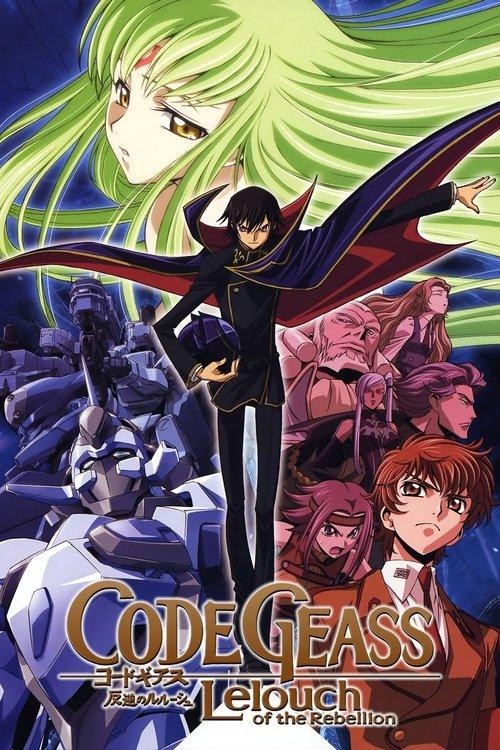 Code Geass: Lelouch of the Rebellion Sezon 1