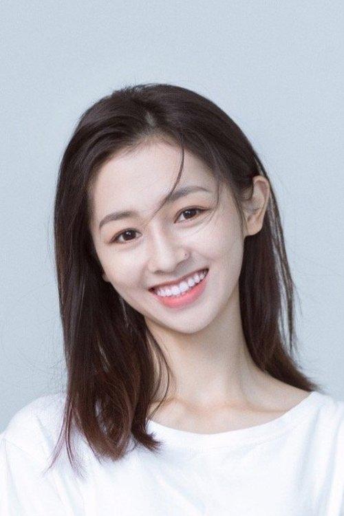 Zheng Chuchen fotoğrafı