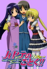 Hayate the Combat Butler Sezon 2