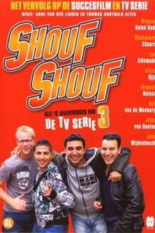 Shouf Shouf! Sezon 3