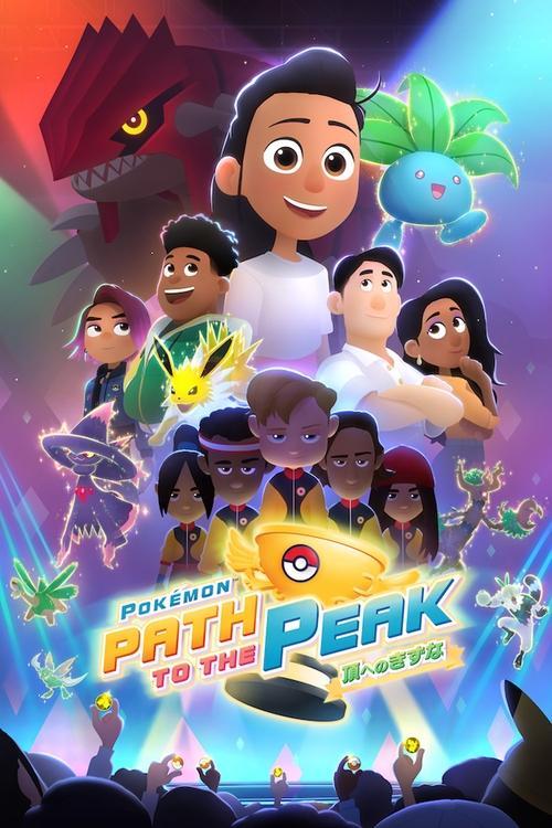 Pokémon: Path to the Peak dizi afişi