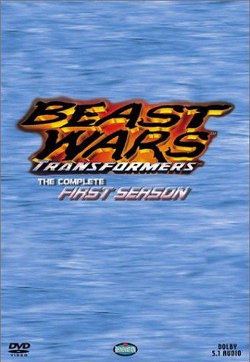 Beast Wars: Transformers Sezon 1