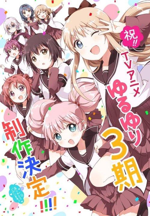 YuruYuri: Happy Go Lily Sezon 3