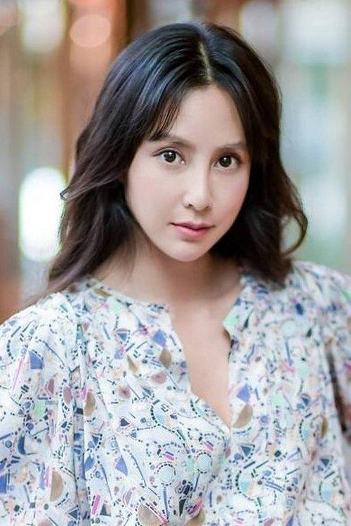 Serena Fang fotoğrafı