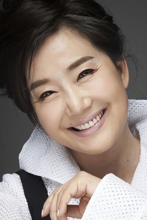 Oh Mi-hee fotoğrafı