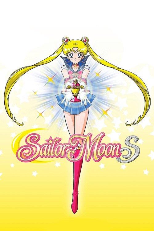 Sailor Moon Sezon 3