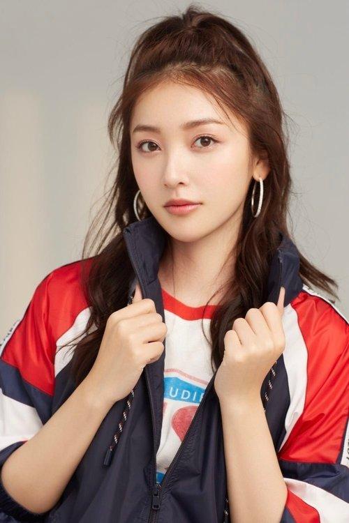 Chen Haolan fotoğrafı