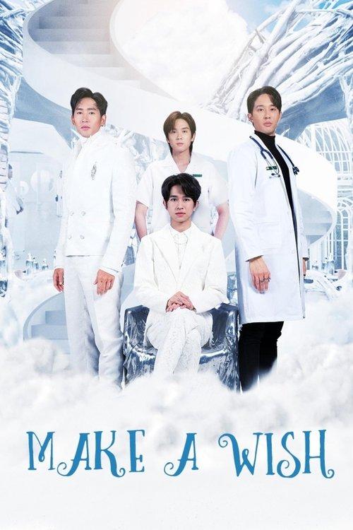Make a Wish dizi afişi