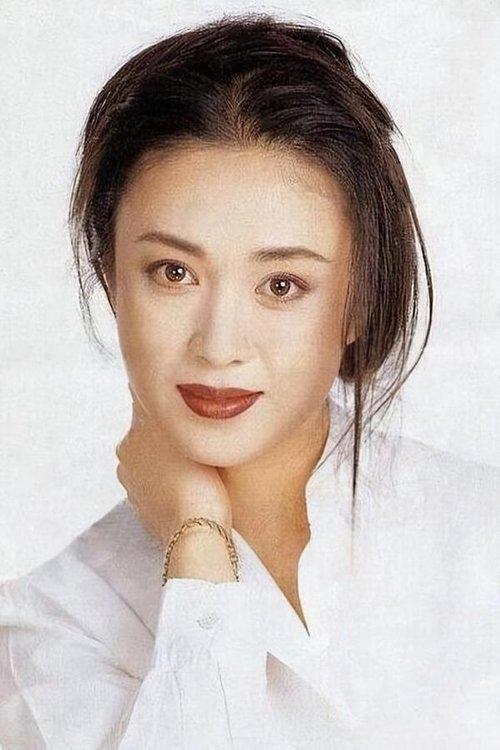 Fu Yiwei fotoğrafı