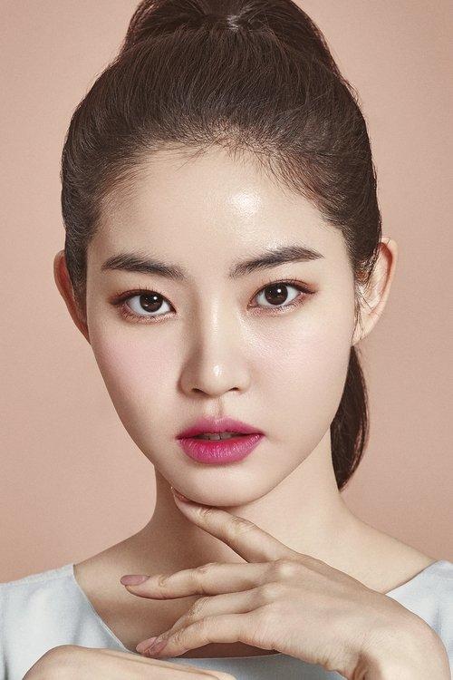 Hwang Seung-eon fotoğrafı