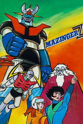 Mazinger Z Sezon 1